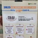 신신교통(주) 이미지