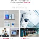 영광금호어울림리더스 네이버블로그