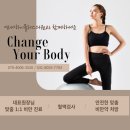 연세플러스내과의원 네이버블로그