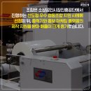 세종소상공인협동조합 이미지