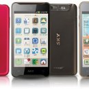 월드베가 이미지