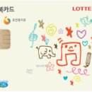 아이행복약국 이미지