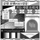 한국출판문화정보센타
