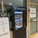 롯데백화점광복 제9관 | 부산 남포동 데이트 💕 롯데시네마 광복점 수퍼플렉스 커플석 (9관 A11, A12) 시야 좌석 추천 (돌비...