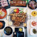 명륜진사갈비서울 - 동대문구 답십리로 240 | 명륜진사갈비서울