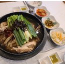 능이버섯백숙전문점 이미지