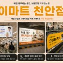 백석광고기획