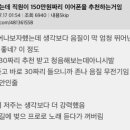 구미옥계동물병원 이미지