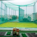 동촌골프연습장 이미지