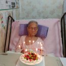 100세 치매 와상 노모와 사는 이의 침대용 욕조 개발 소개 드립니다. 이미지