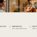 견물생심의 뜻과 유래 이 사자성어가 전하는 교훈 이미지