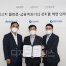 오토핸즈 - 화성시 효행로 749-2 | 오토핸즈