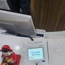S당구카페 네이버블로그