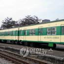 수도관광㈜ 이미지