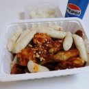 티엠비바베큐 | 시흥 은행동 바베큐맛집 티엠비숯불바베큐