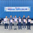 아미시장 이미지