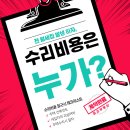 은준통상 네이버블로그