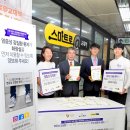 교대역 화장실 데일리메디팜