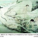 우물가빨래터 이미지