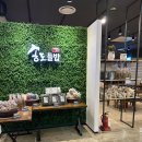 송도들밥 주안점 이미지