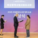 중앙도서 이미지