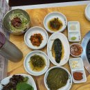 수원인계점 맛찬들왕소금구이 이미지