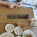 한국문화센터신촌지부 이미지