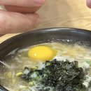 신가네전주식콩나물국밥 이미지