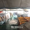 포전영농조합 이미지