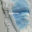 17개월 육아용품 추천 | 통잠자는 아기를 위한 기저귀 마미포코 하이퍼드라이, 슈퍼컴포트팬티