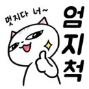 업힐로드 이미지
