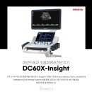 (주)코어메드 이미지