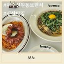 선원동공영주차장 이미지
