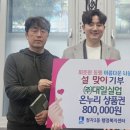 수원실업 수원인터넷뉴스