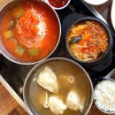 김영숙 묘향만두 | 그랜드 워커힐 서울 근처 맛집 웨이팅 있는 구리 묘향만두