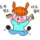 논개한우직영판매장 이미지