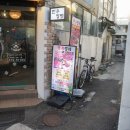 명륜로139번길 이미지