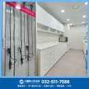 서울엘내과의원 이미지