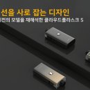 베이프데이 이미지