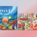 (주)매니아게임즈 이미지