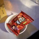 감동먹태 - 강릉시 | 전포 야외술집 감동먹태 2차로 가기 좋은 전포 술집 후기