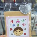 안평마트앞(51166) | 대만_나홀로 타이난(03.10~12)