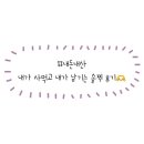 내당곱창