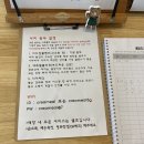 크리밀