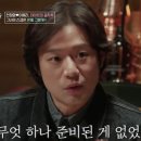 이젠 이미지
