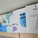 마인드 수학 입시 연구소 이미지