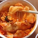 김가네분식 - 기장군 읍내로 104 | 김가네분식