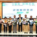 신아건축사사무소 - 포항시 북구 대해로 12 | 신아건축사사무소