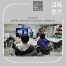 청년목공소 이미지