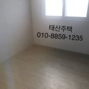 바로이집 이미지